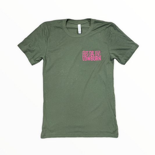 Demons & Angels T-shirt